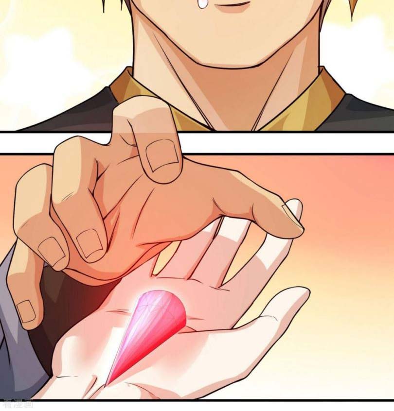 Matchless Emperor Chapter 04 Bahasa Indonesia